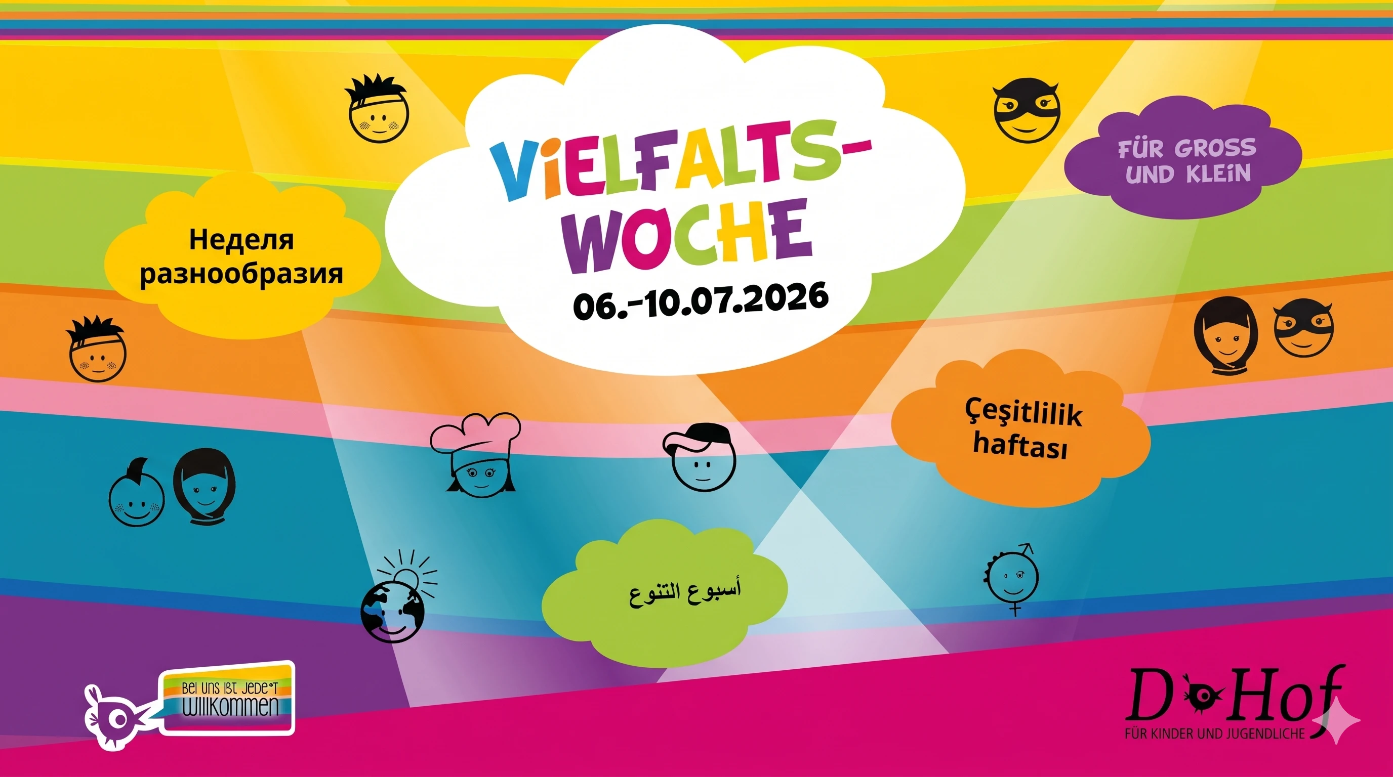 Vielfaltswoche im D-Hof – 06. bis 10. Juli 2026